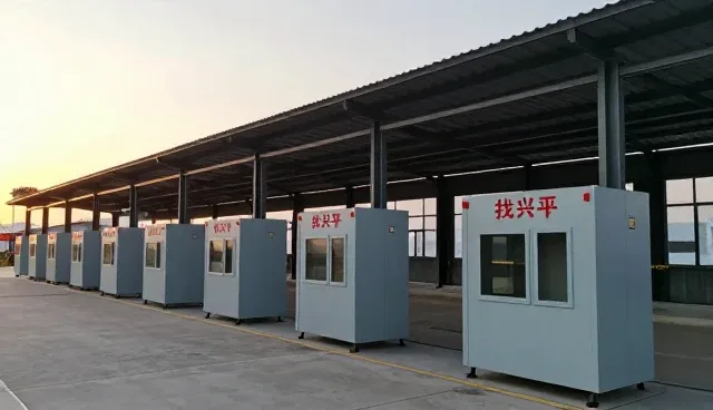 区域化行业分类支持对行业需求管理的实践影响